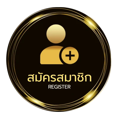 สมัครง่าย เว็บหนังออนไลน์พากย์ไทยเต็มเรื่อง ง่ายสุด ๆ
